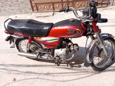urgent sale need money 03164992772