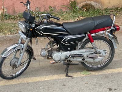 Honda CD 70 2014