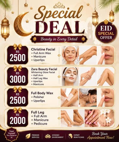 beautician available