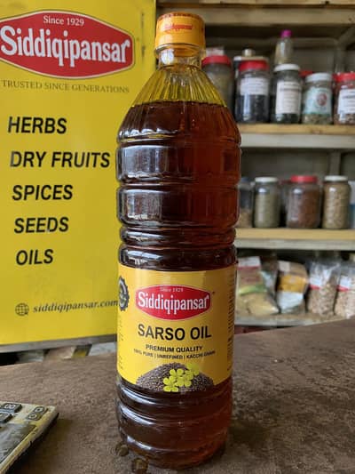 sasro ka organic oil