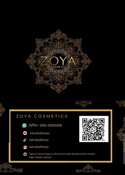 Social Media Designer
