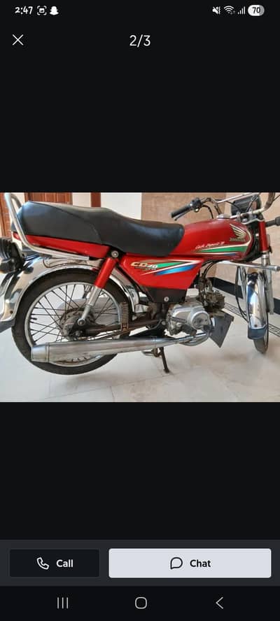 Honda 2016 modle. . . 03359992012