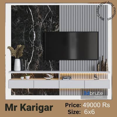 Modern Media Wall Units