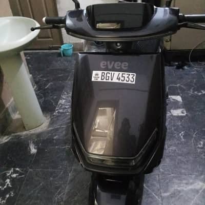best scooter
