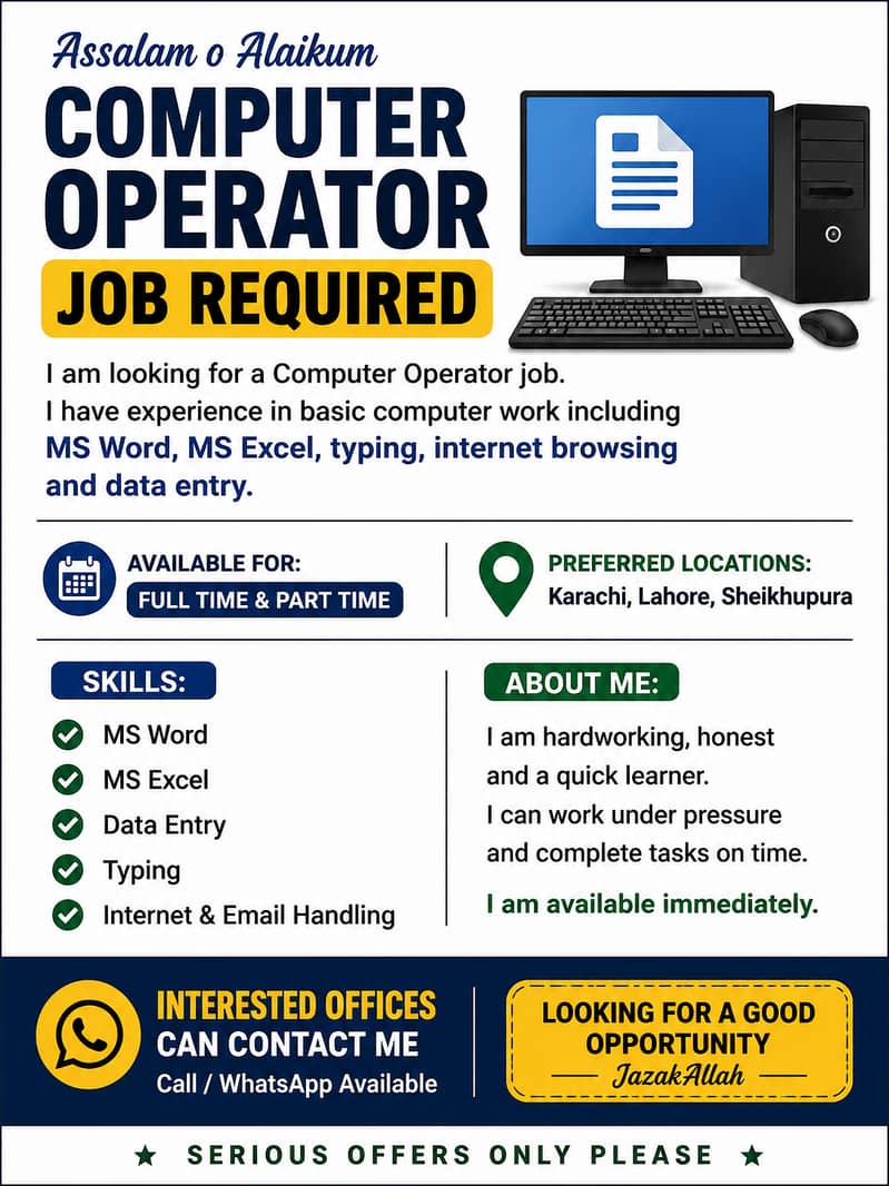 Computer Operator Job Required | Data Entry & Office Work 0