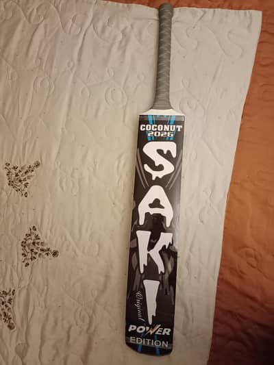 saki power edition sirilankan coconut wood