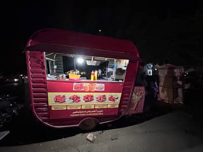 food rikshaw