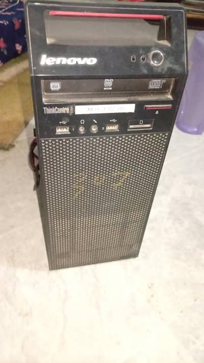 My old gaming pc