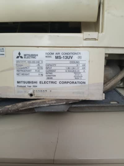 Mitsubishi Electric Slim 1 Ton