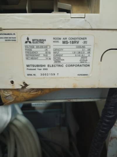 Mitsubishi Electric 1.5 Ton