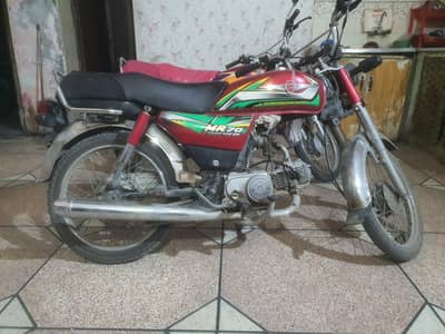 Metro MR 70