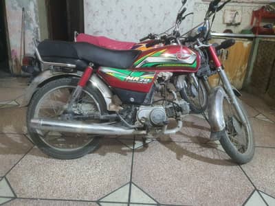 Metro MR70
