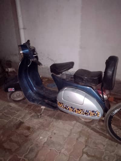 Vespa 1982