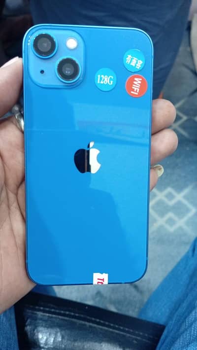 iphone 13 bypass