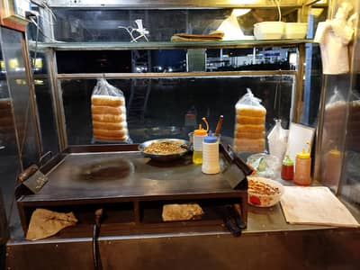 burger counter shawarma counter
