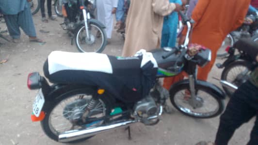 bike sale