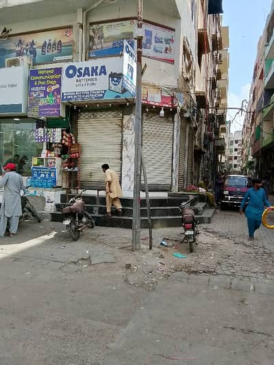 Corner 60 Wide Road