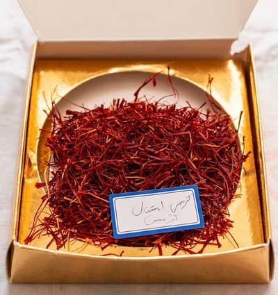 Pure Iranian Saffron