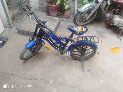 kids cycle