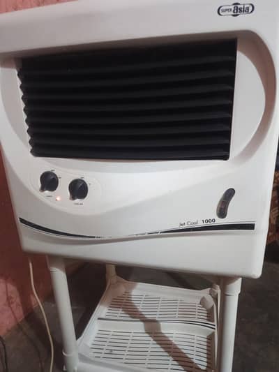 air cooler