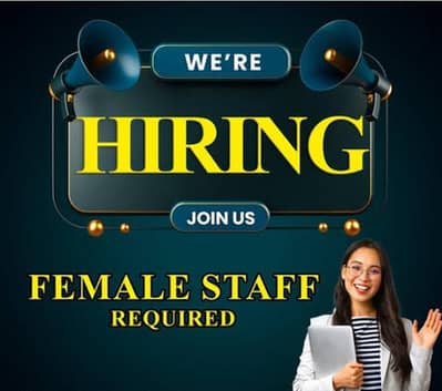 house work jobs