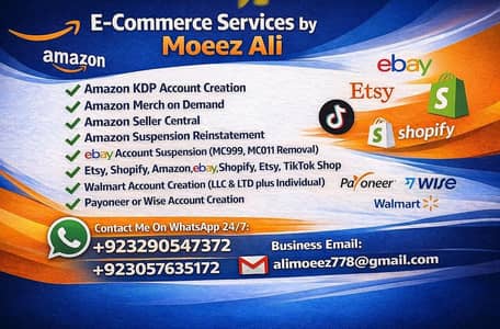 All E-commerce Services Available