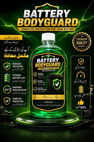 Battery Chemical, Battery Conditioner Battery Life Changer 1 liter