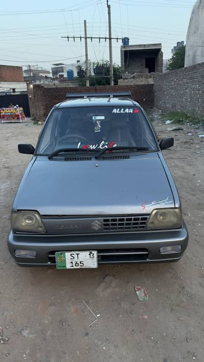 Suzuki Mehran VXR EURO II – Well Maintained | Petrol Driven