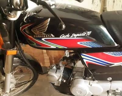 Honda CD 70 2018 Model Fuel Tank