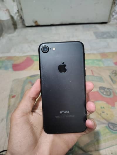 iphone 7 that's change your life