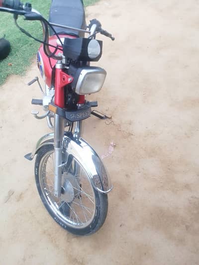 hi speed arjant Sell