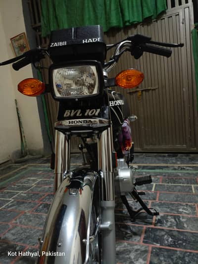 Honda 125