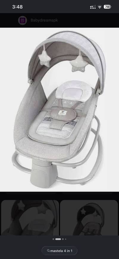 Mastela swing 4 in 1 | baby jhola | footrest