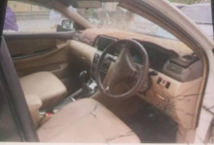 sale car