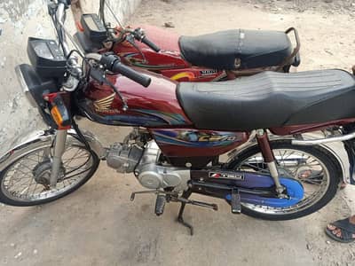 Honda CD 70