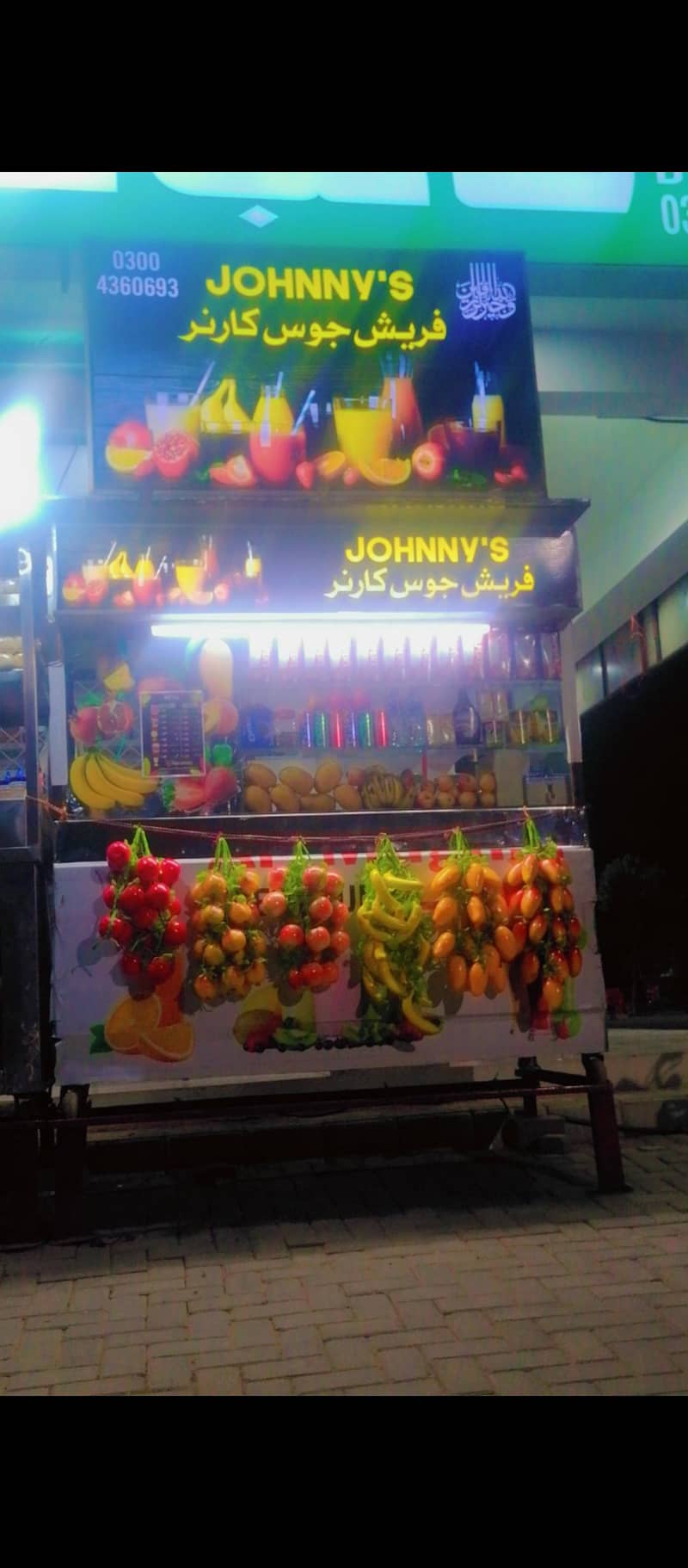 juce counter 0