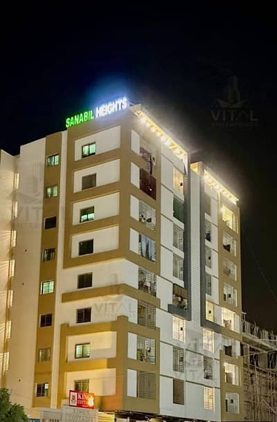 SANABIL APARTMENT FOR SALE