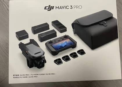 drone ir fliy more combo Dji