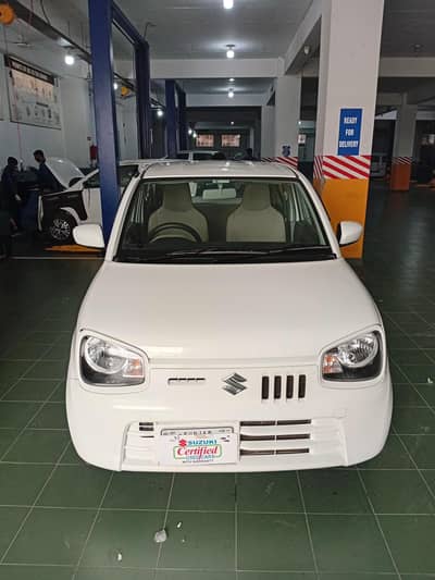 Alto vxl ags 2023 for sale
