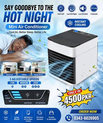 MINI AIR COOLER