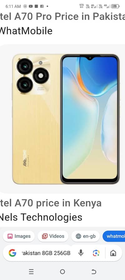 itel A70 8+4/256 10/10 3 month warranty
