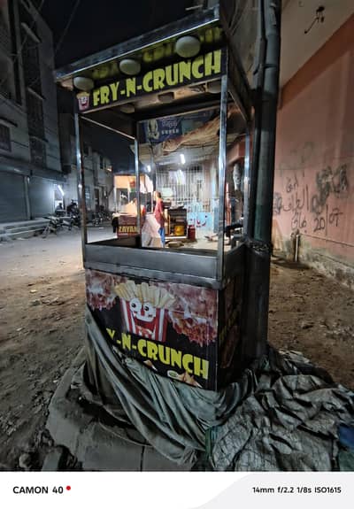 Fries Counter Sales Complete