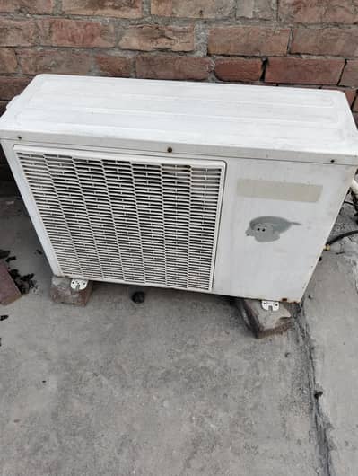 AC inverter