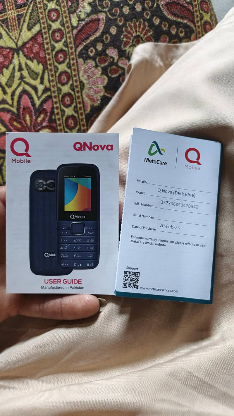QNova 0