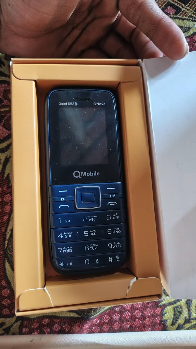 QNova 2