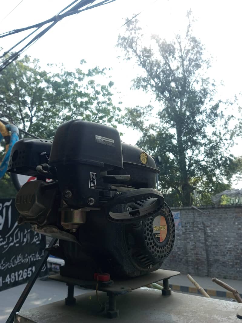 sugarcane machine 5