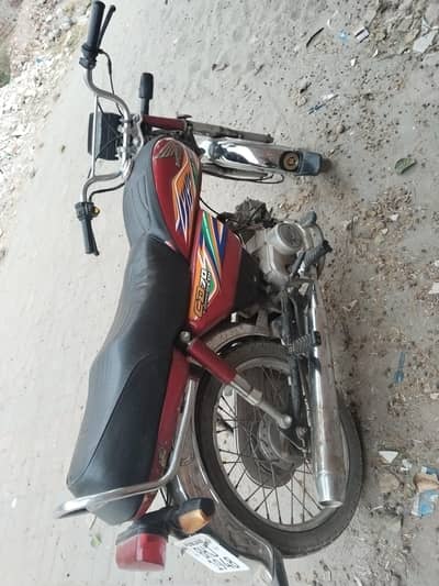 bike Honda CD 70
