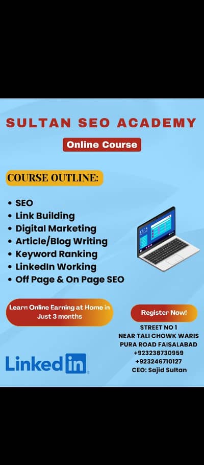 SEO EXPERT COURSE