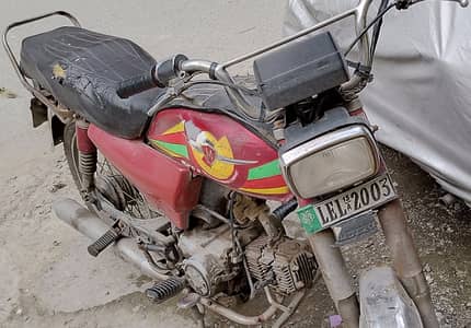 Metro 70 for sale