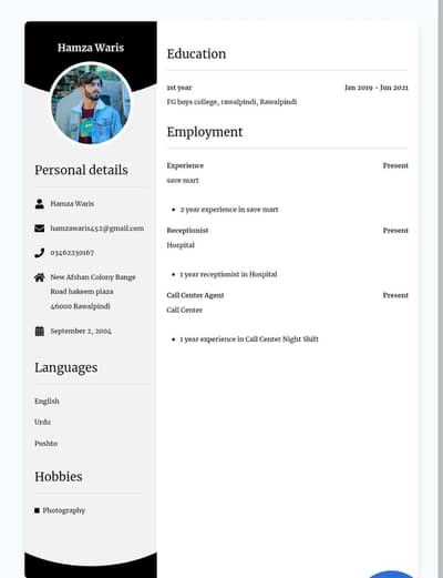 I Need Job plzz bohot needy hun serious bandy rapta kry